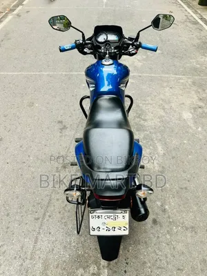 হোন্ডা সিবি ২০২০ নীল