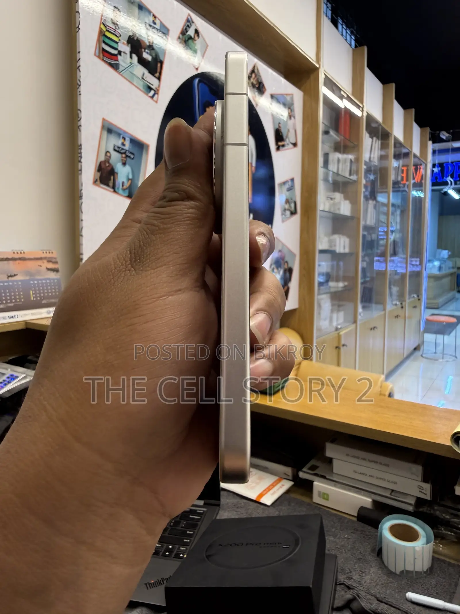 Vivo X200 Pro Mini 512 GB Gold