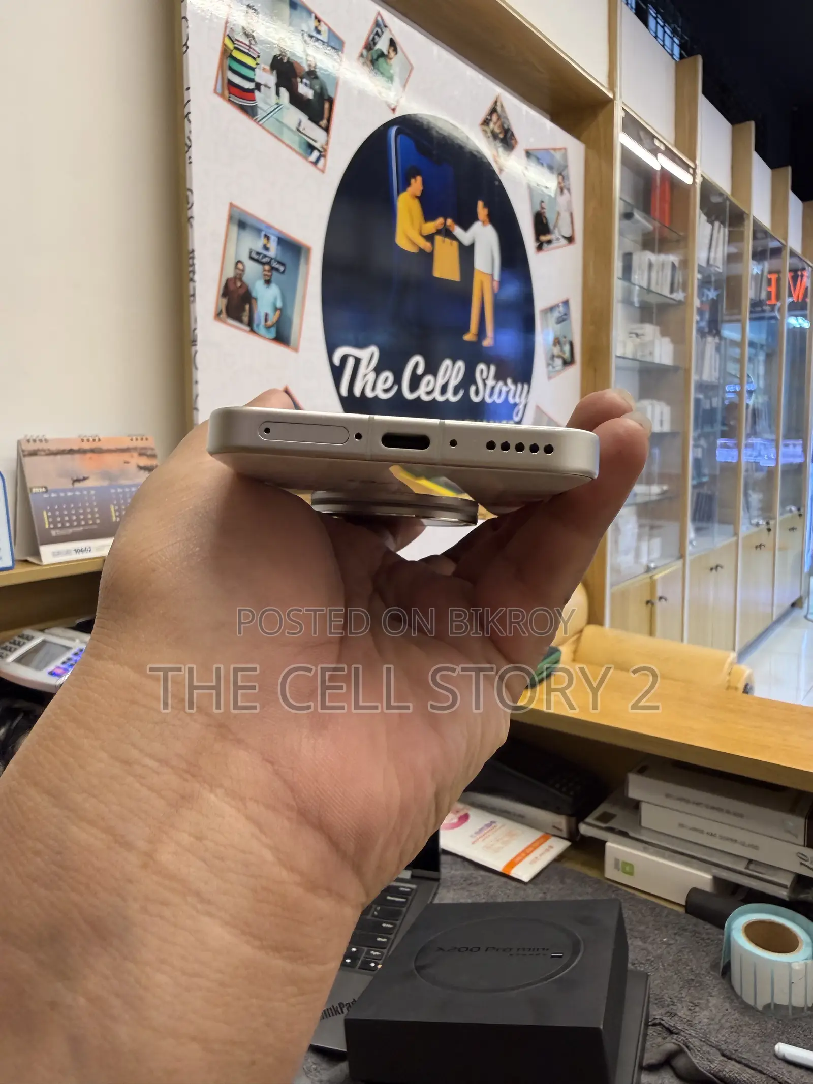 Vivo X200 Pro Mini 512 GB Gold