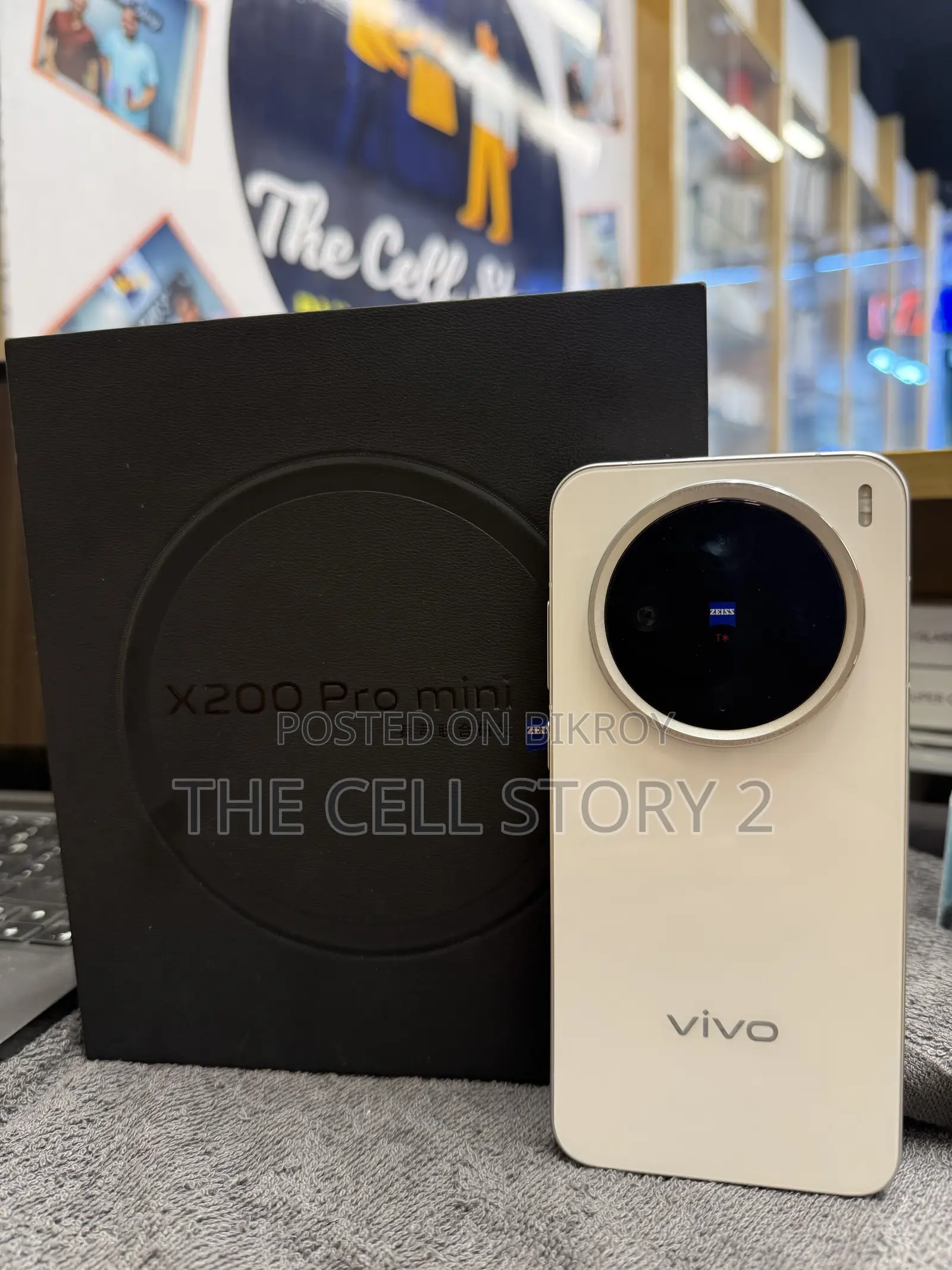 Vivo X200 Pro Mini 512 GB Gold