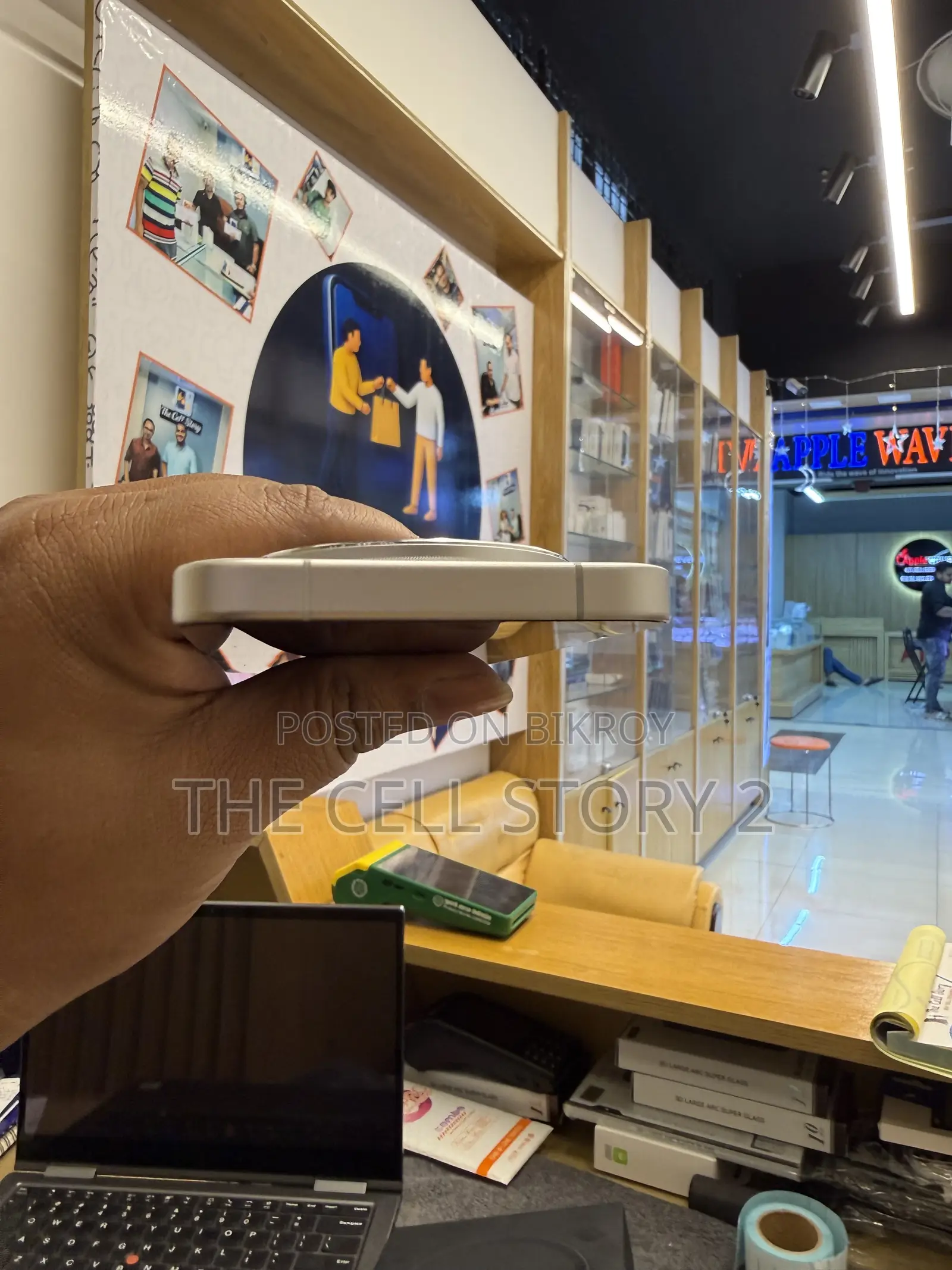 Vivo X200 Pro Mini 512 GB Gold