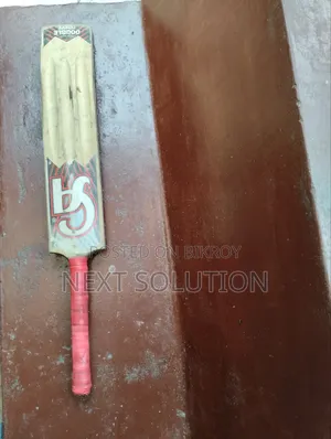 ক্রিকেট ব্যাট বিক্রির জন্য