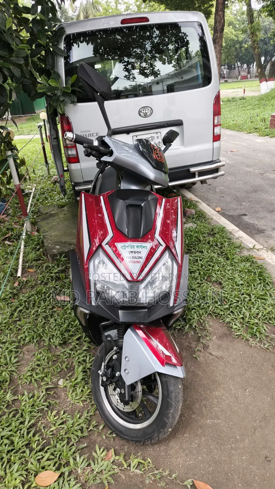 Motorcycle 2025 Red