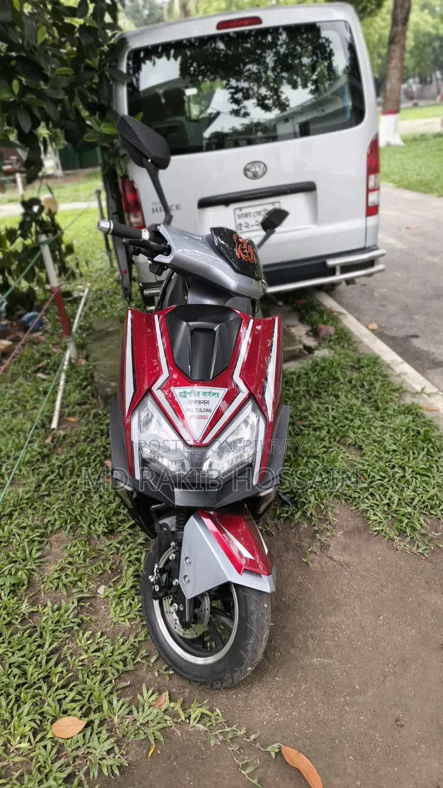 Motorcycle 2025 Red