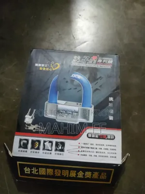 Disk Lock Original