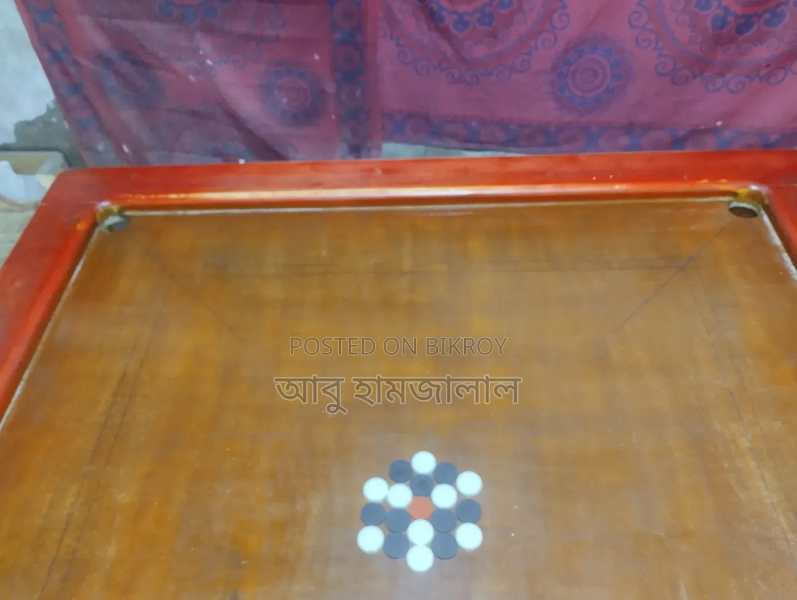 Carrom Board