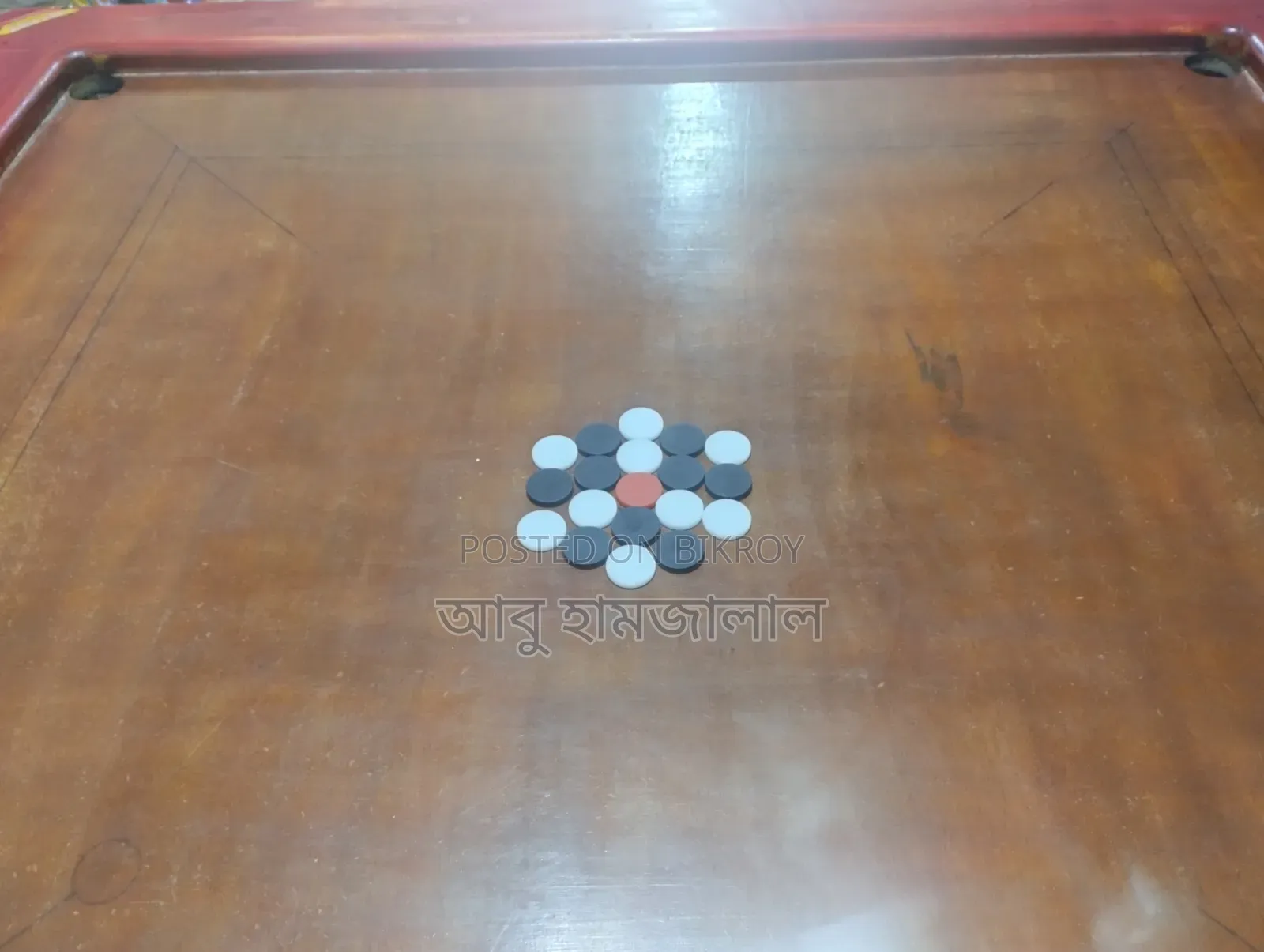 Carrom Board