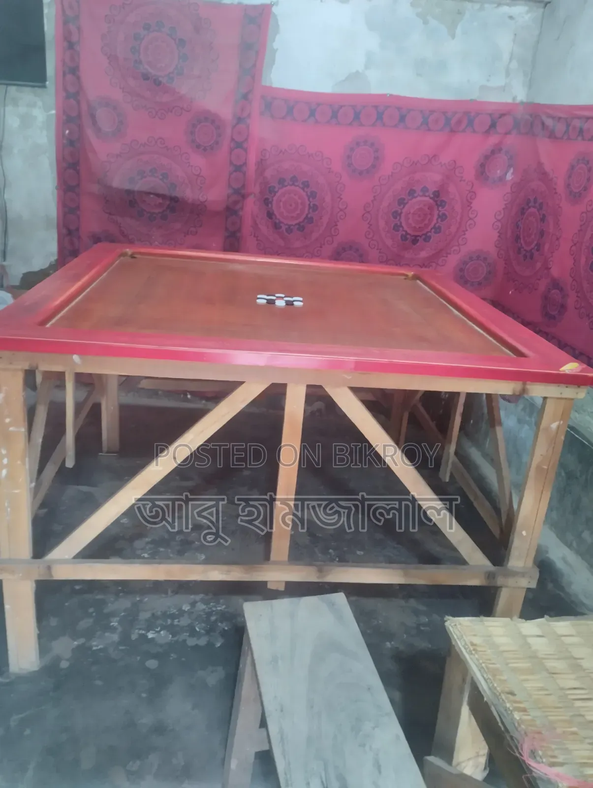 Carrom Board