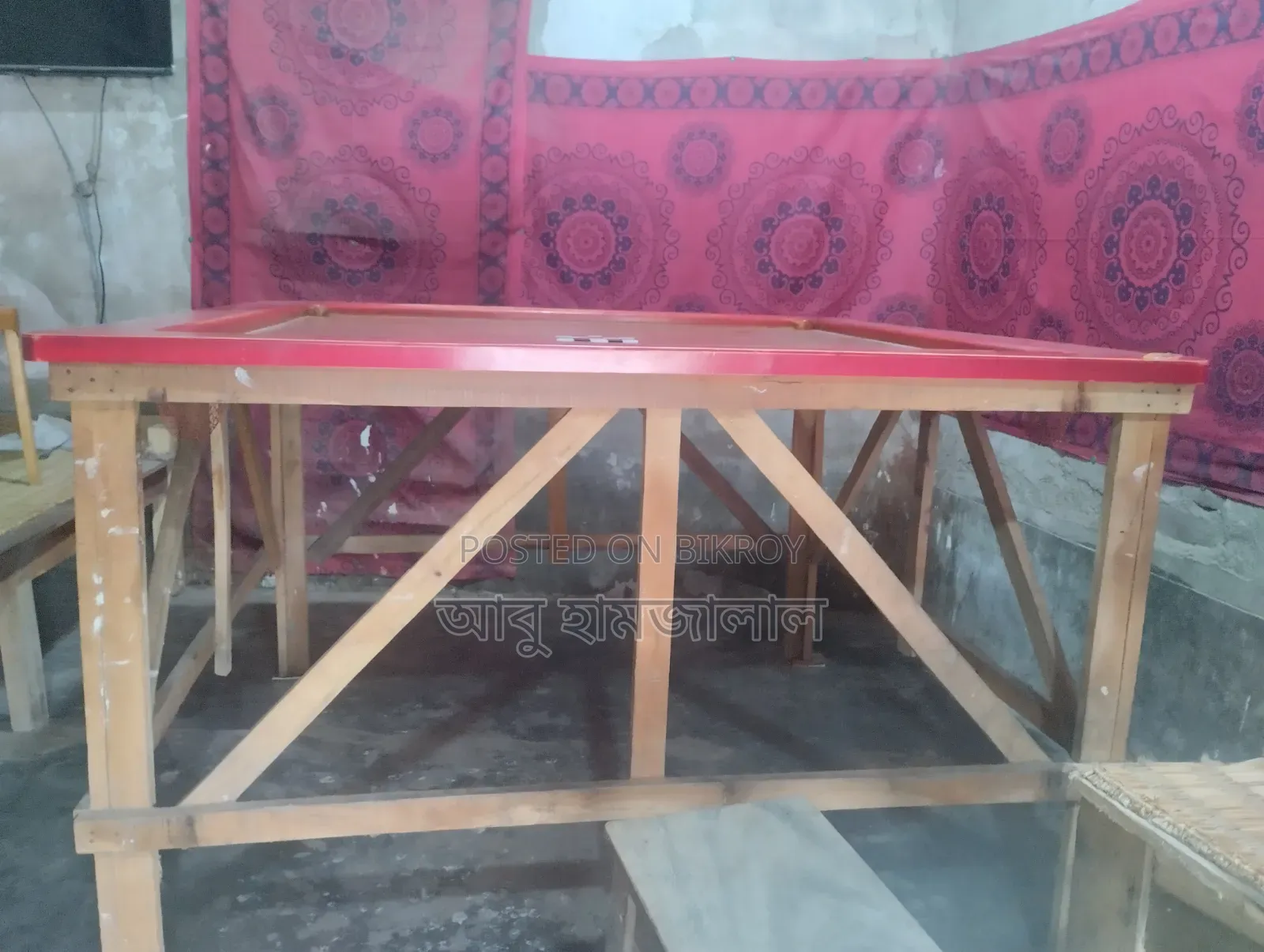 Carrom Board