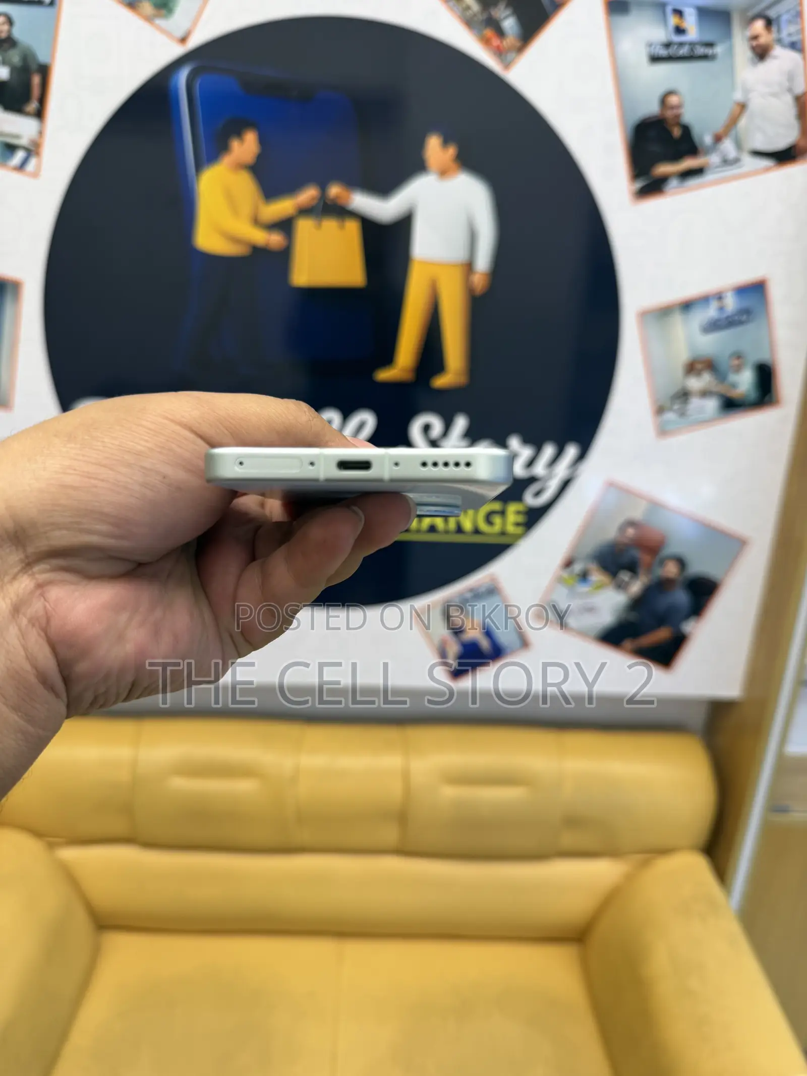 Vivo X200s 512 GB Gold