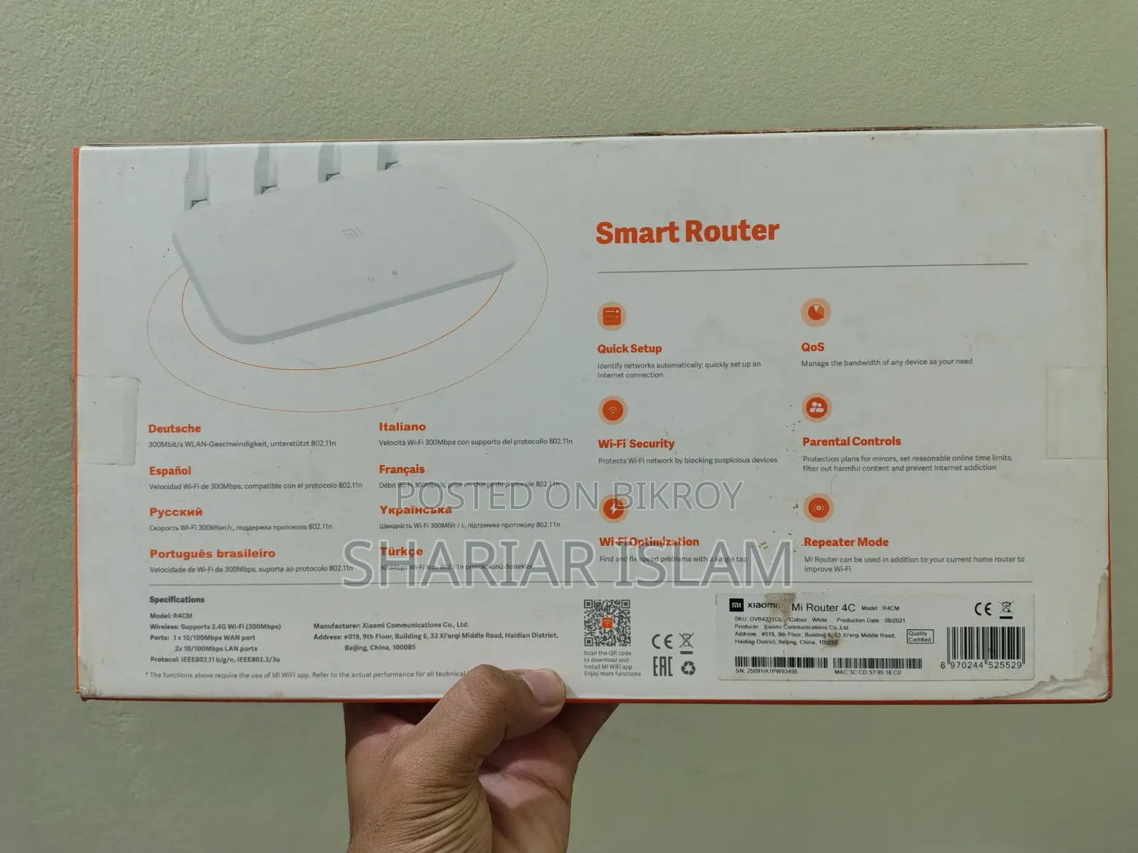 Mi Router 4c