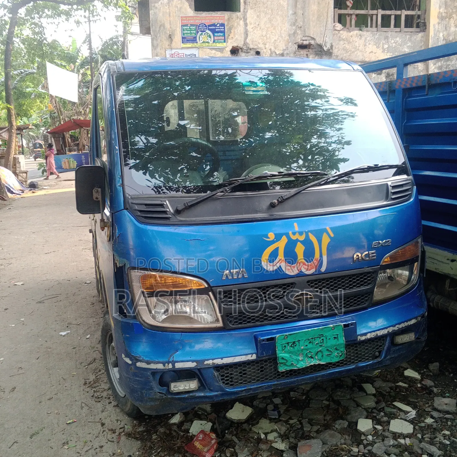 টাটা এস ২০২১