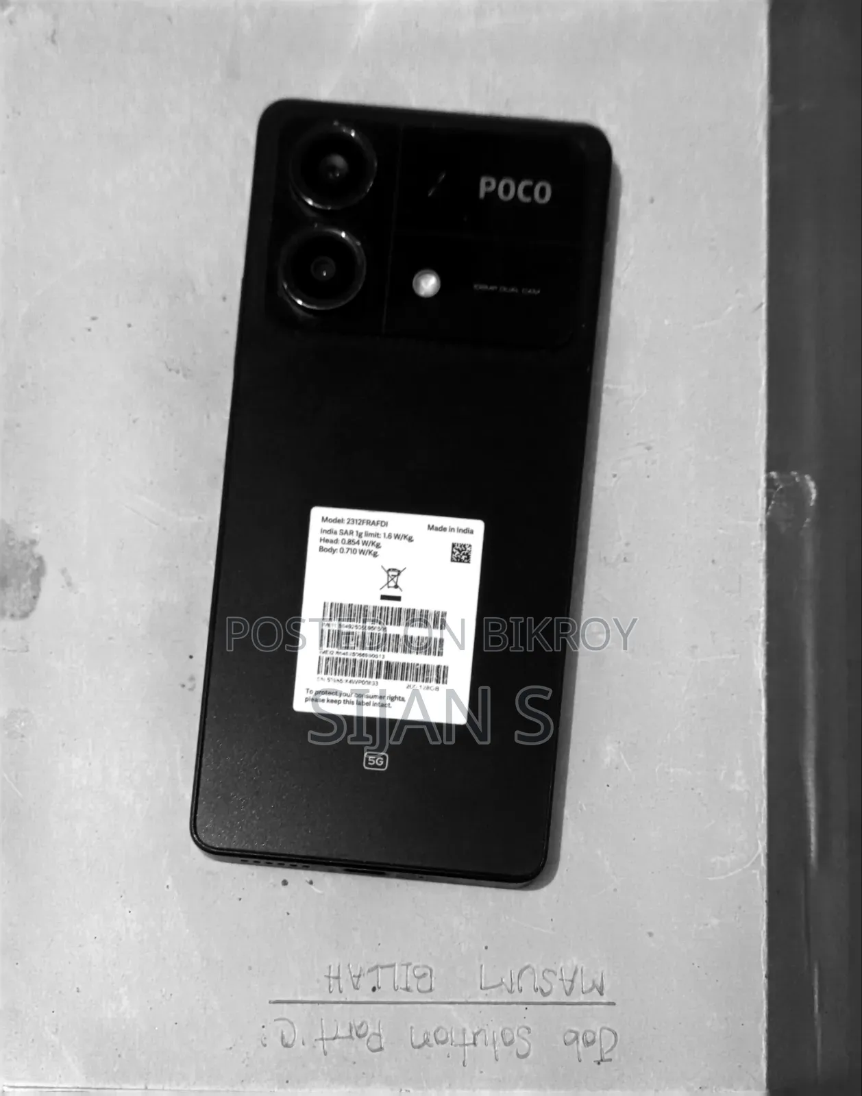 Xiaomi Poco X6 256 GB কালো