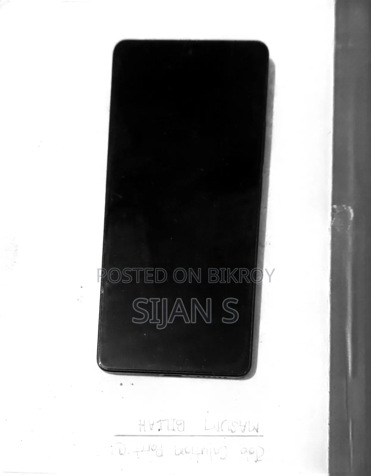 Xiaomi Poco X6 256 GB কালো