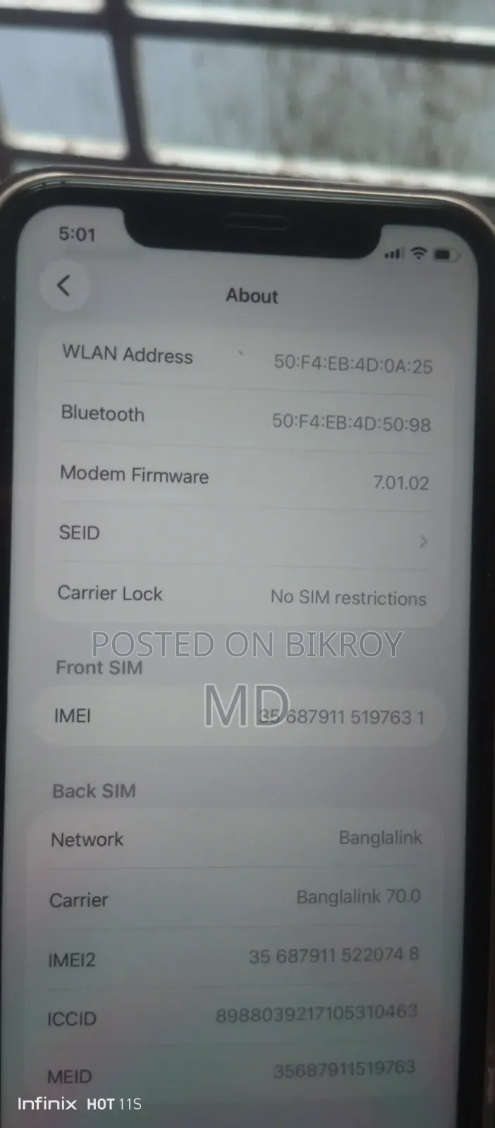 নতুন অ্যাপল আইফোন ১১ ১২৮ জিবি হোয়াইট