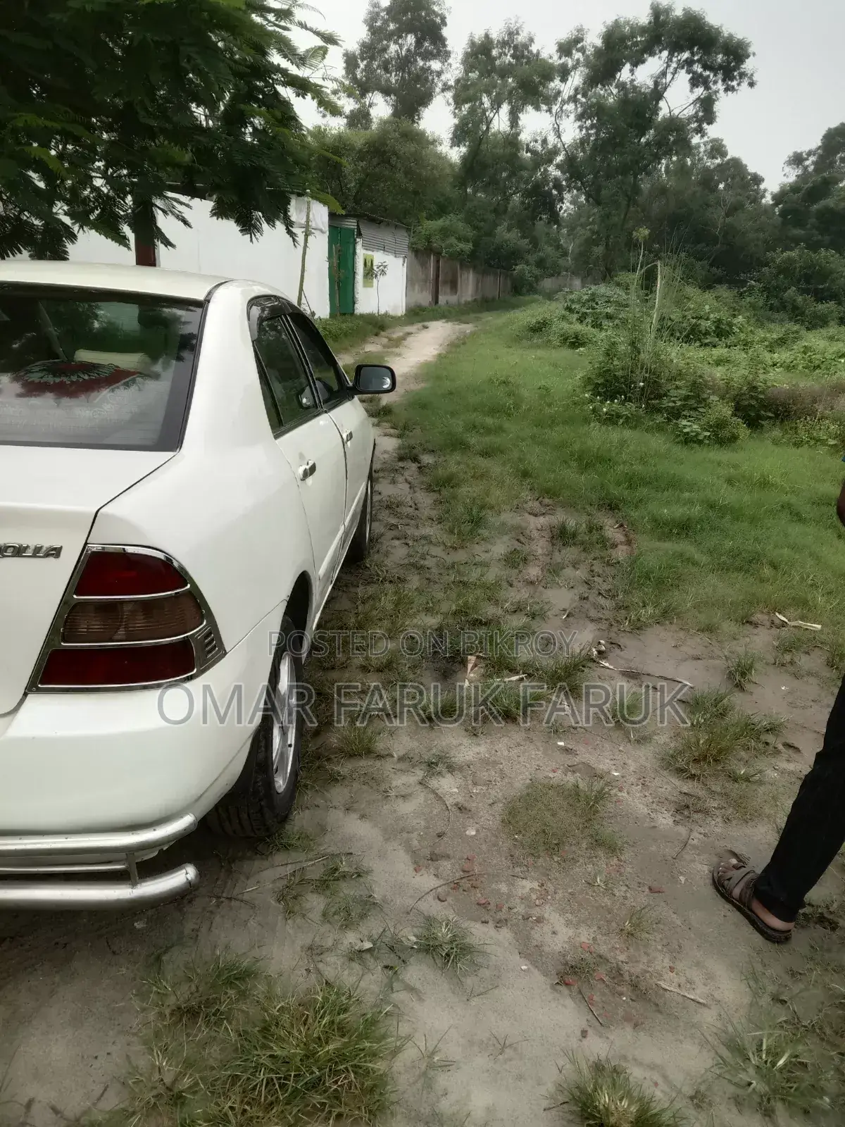 জমির ক্রয় বিক্রয় করা হয়