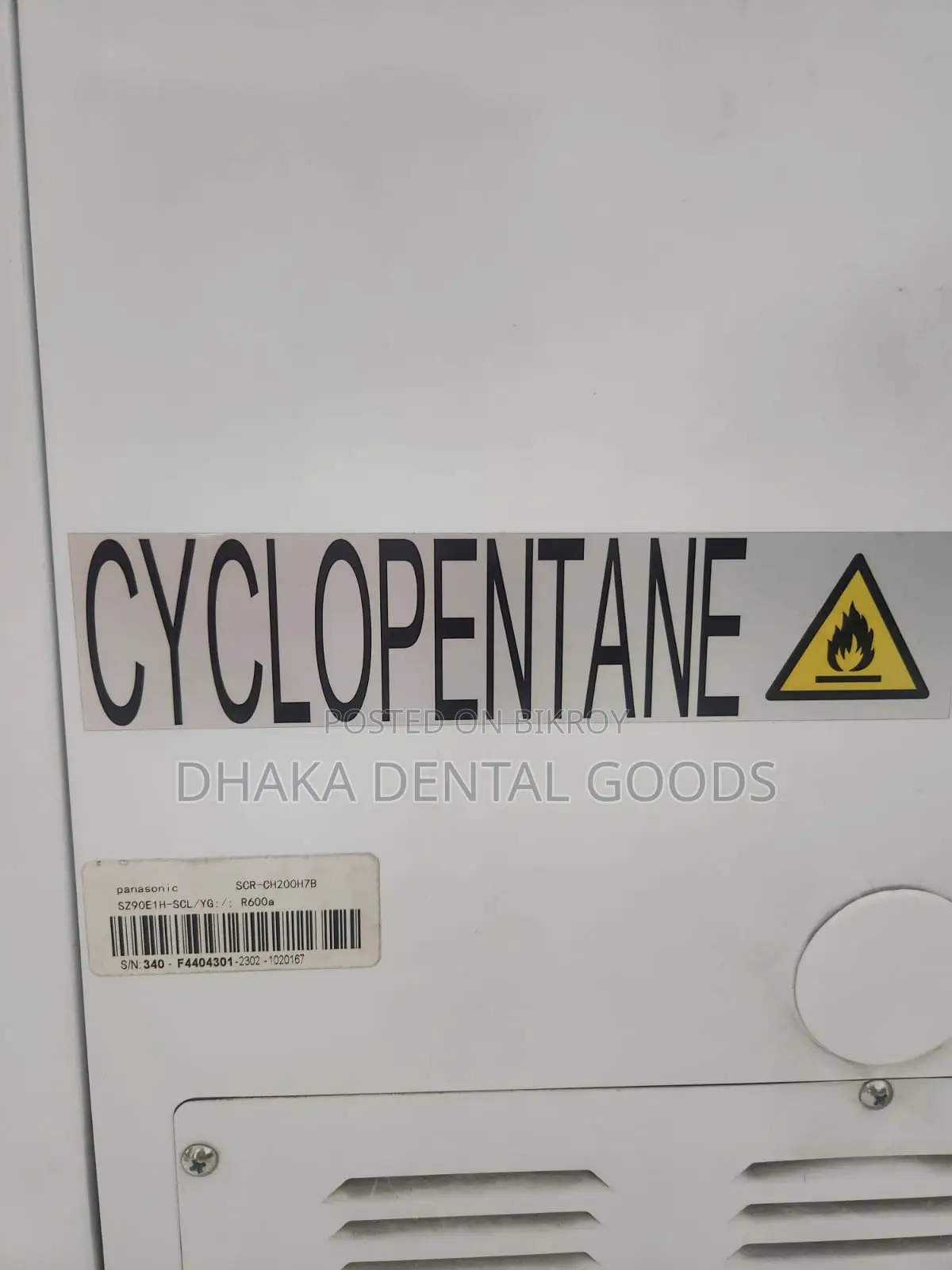 Urgent Sale: Like-new Panasonic Deep Freezer