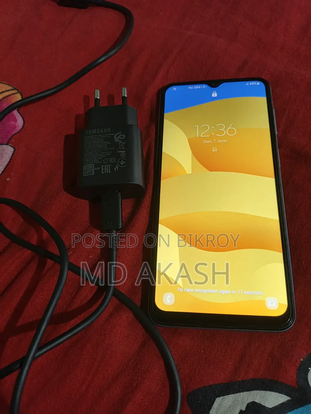 Samsung Galaxy F23 128 GB