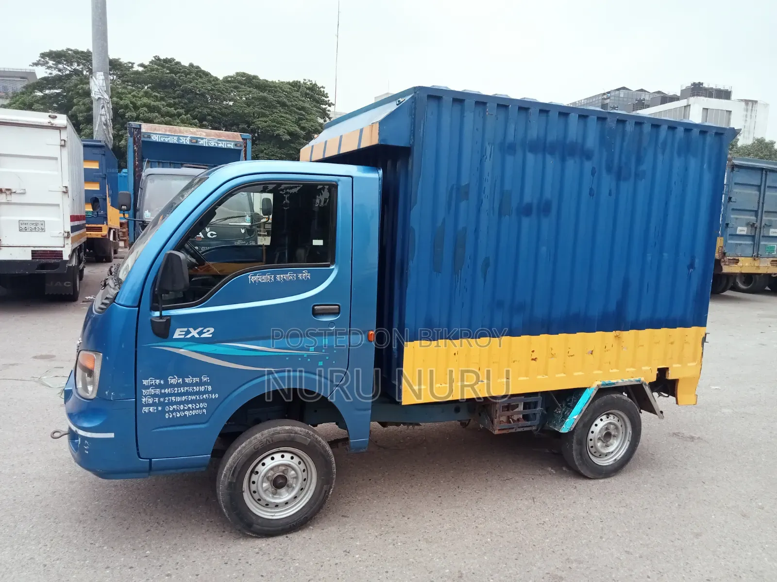 Tata Covered Van 2023