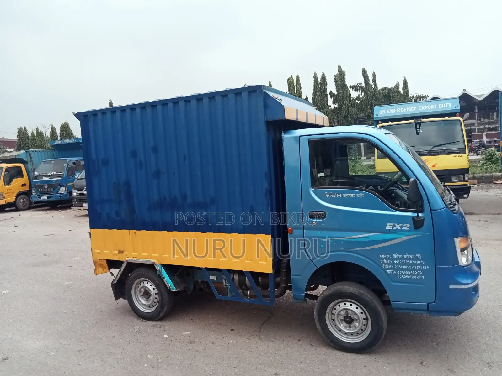 Tata Covered Van 2023