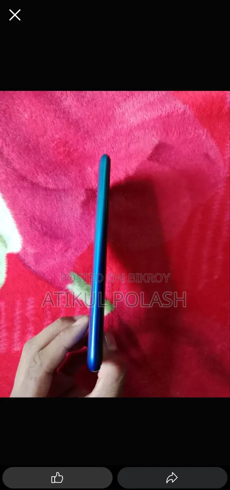 Itel Vision 1 Pro 32 GB Blue