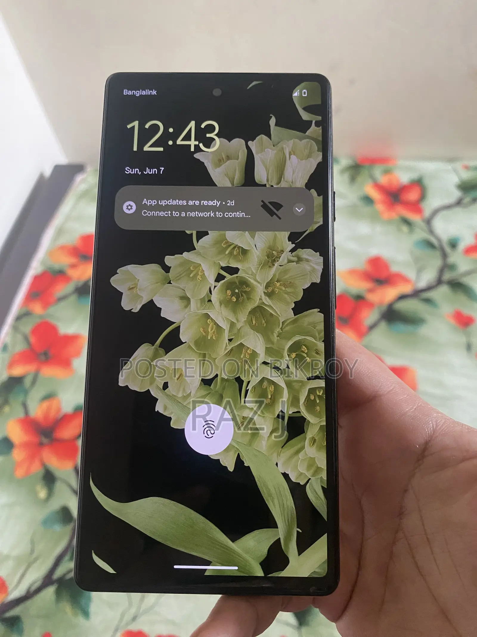 গুগল পিক্সেল ৬ ১২৮ জিবি সাদা