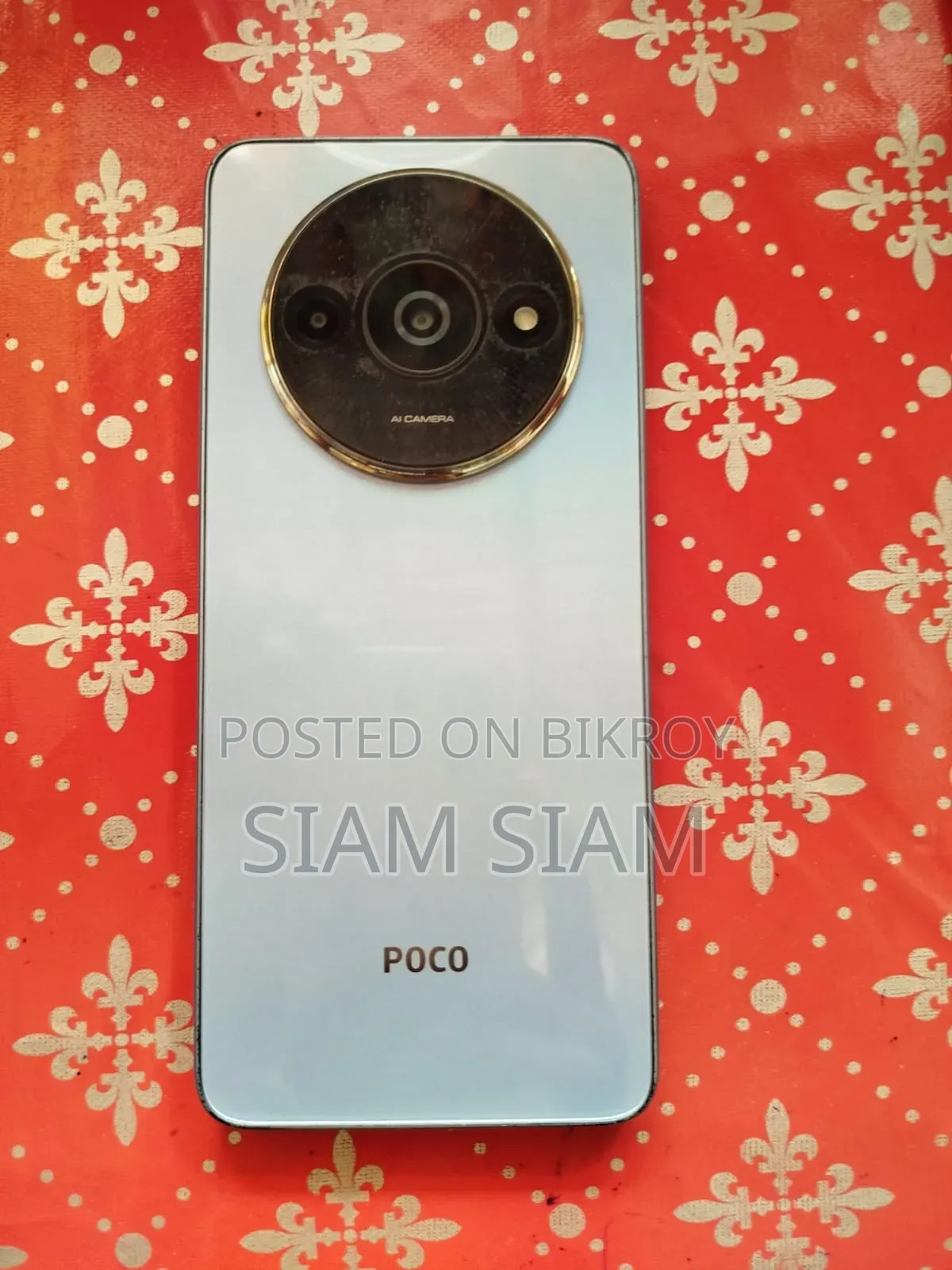 Xiaomi Poco C61 64 GB Blue