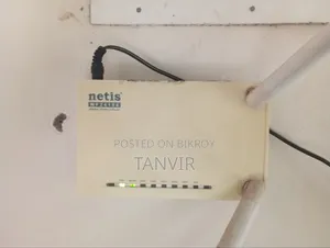 Netis 300 N Wireless Router