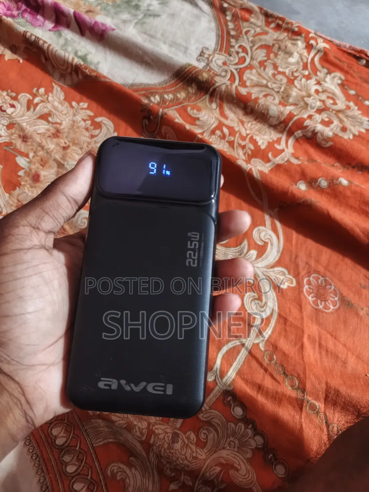 Power bank sell