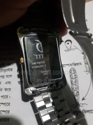 অরিজিনাল টাইটান ঘড়ি