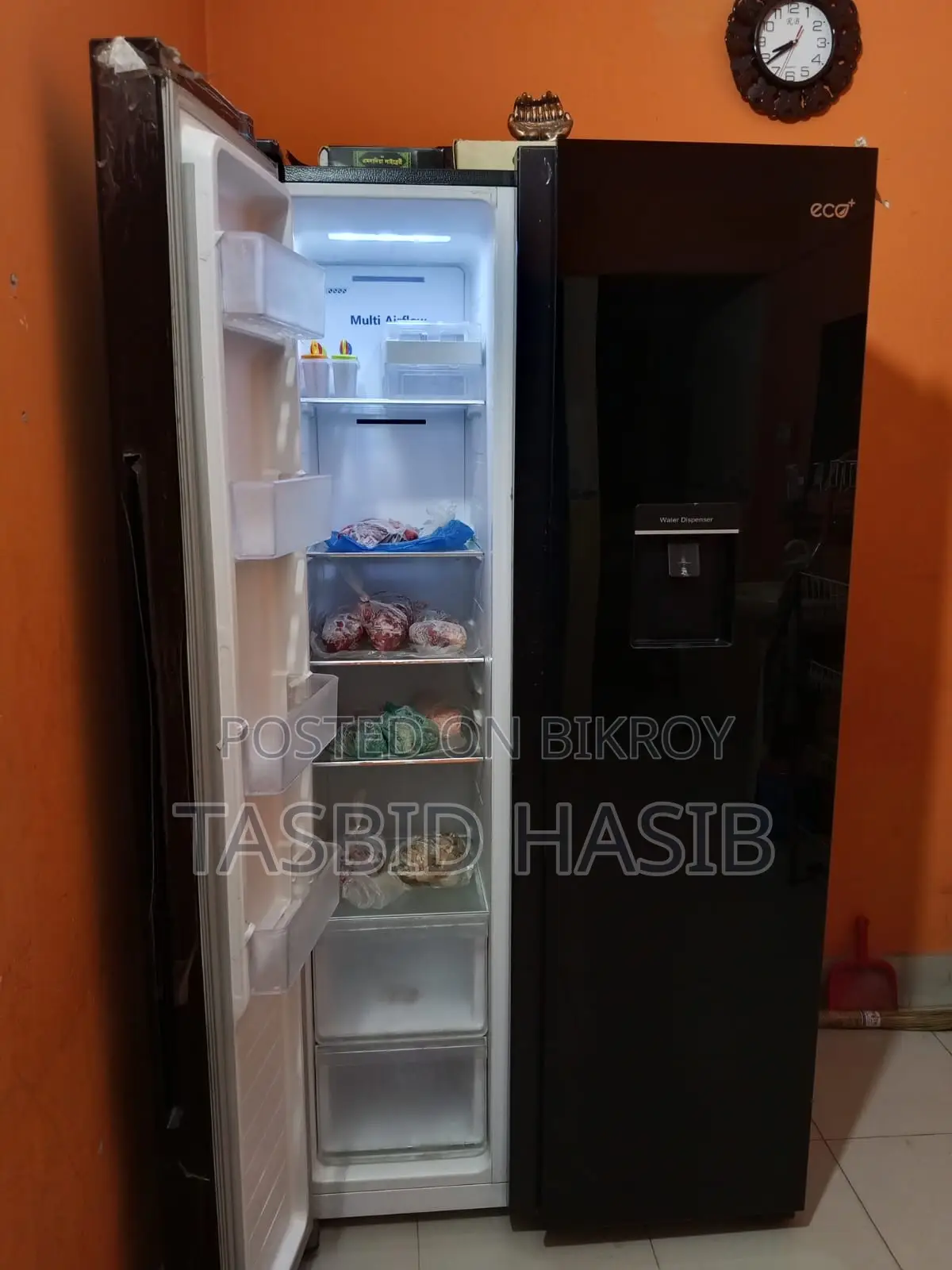 LG Eco+ Refrigerator