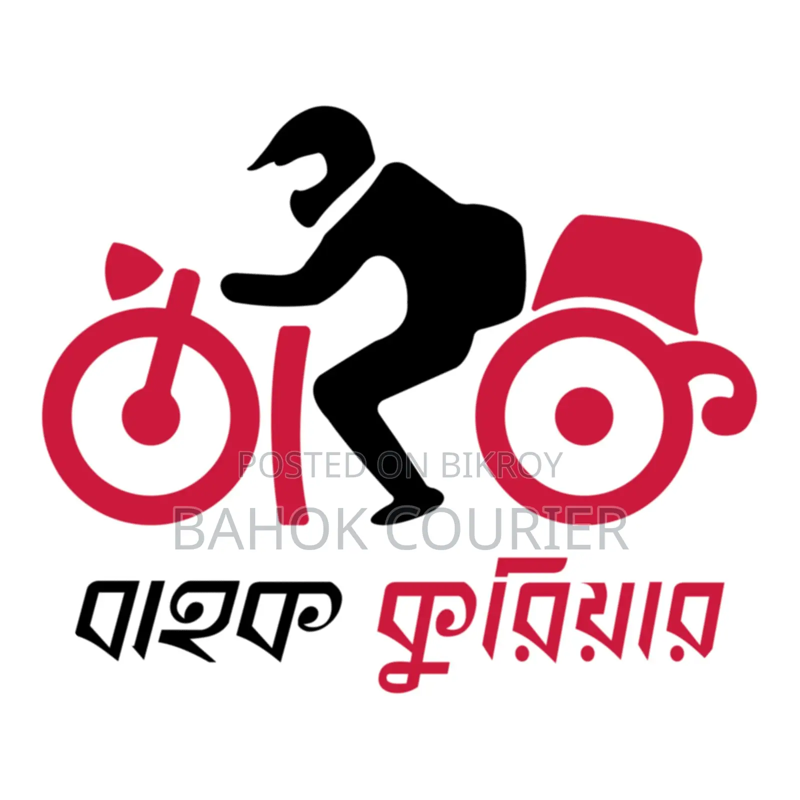 Delivery Rider