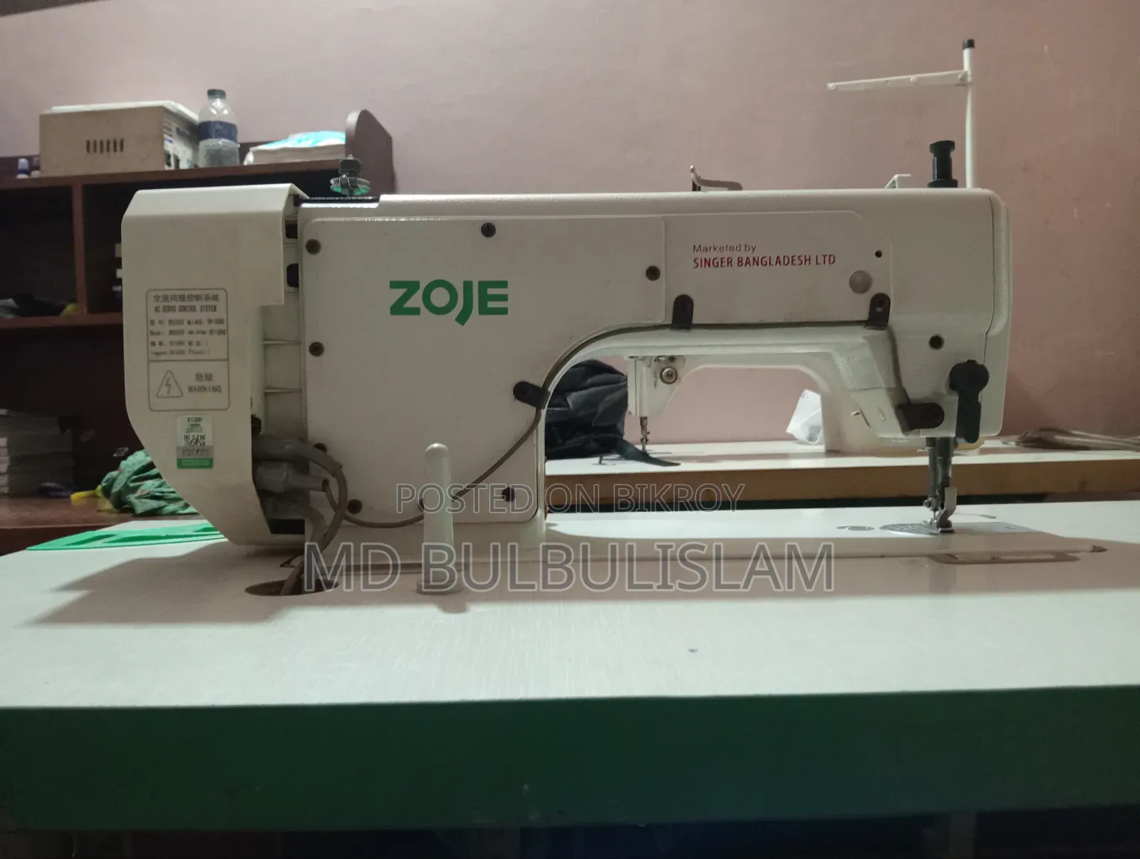 Zoje A6000r-g/01 সেলাই মেশিন
