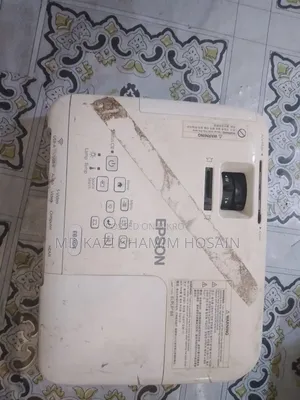 Projector