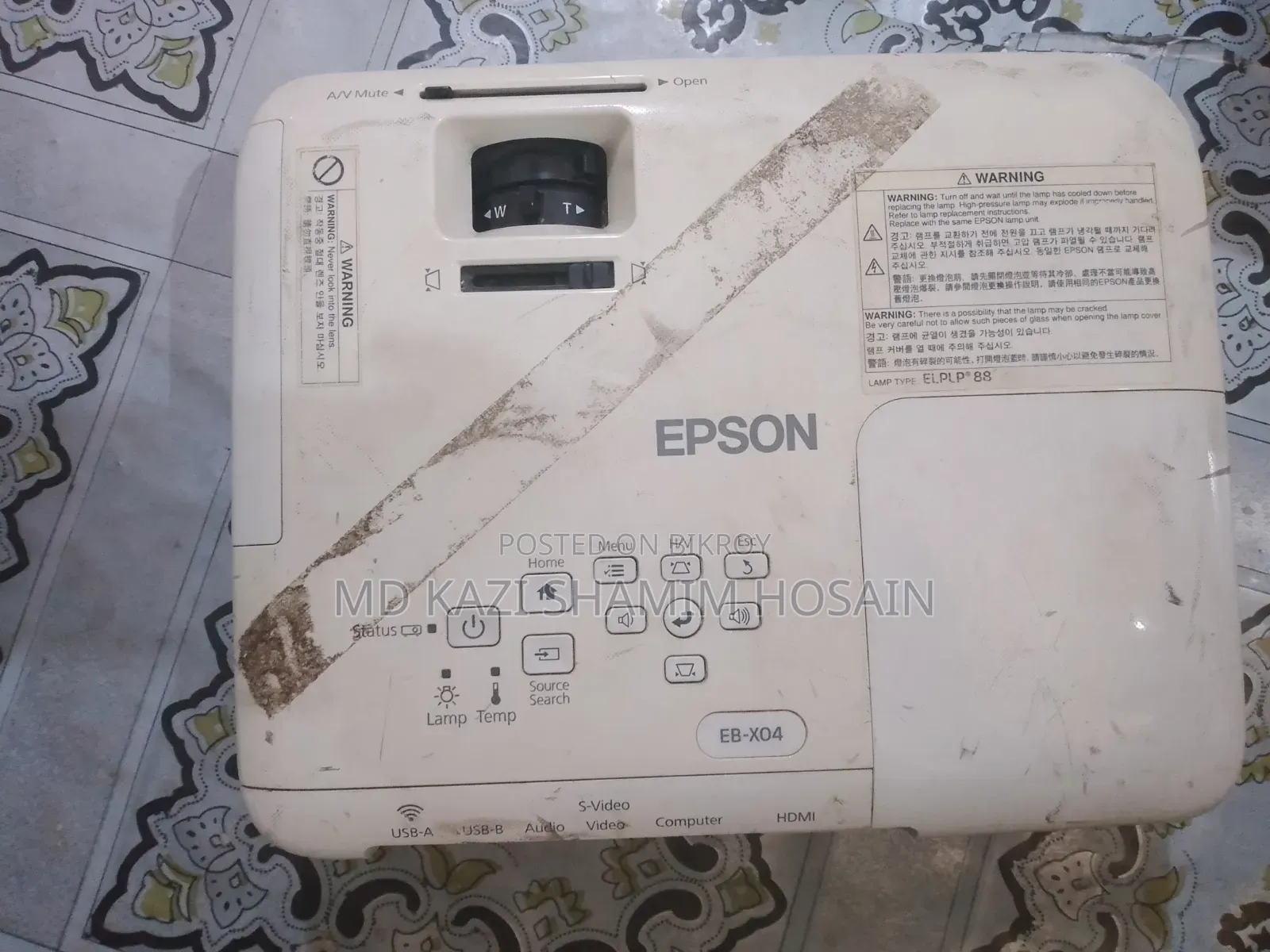 Projector
