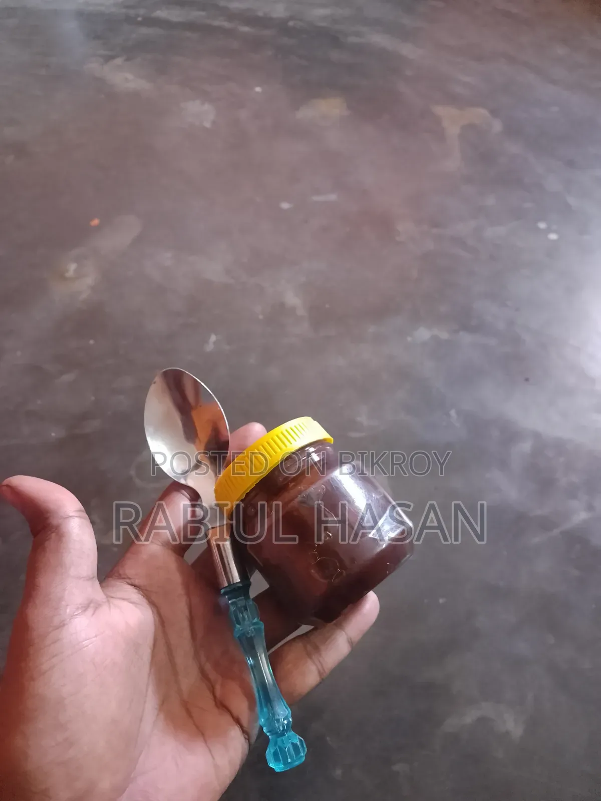 তেতুলের আচার