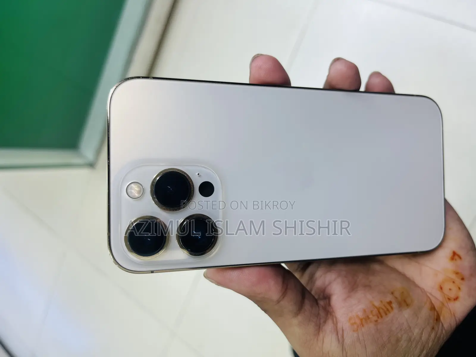 অ্যাপল আইফোন ১৩ প্রো ১২৮ জিবি গোল্ড