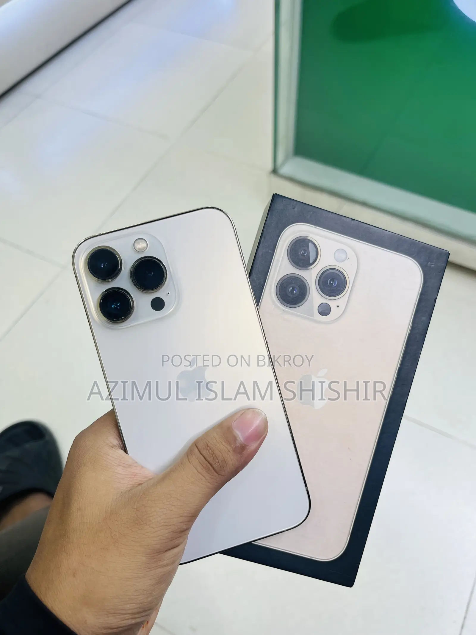 অ্যাপল আইফোন ১৩ প্রো ১২৮ জিবি গোল্ড