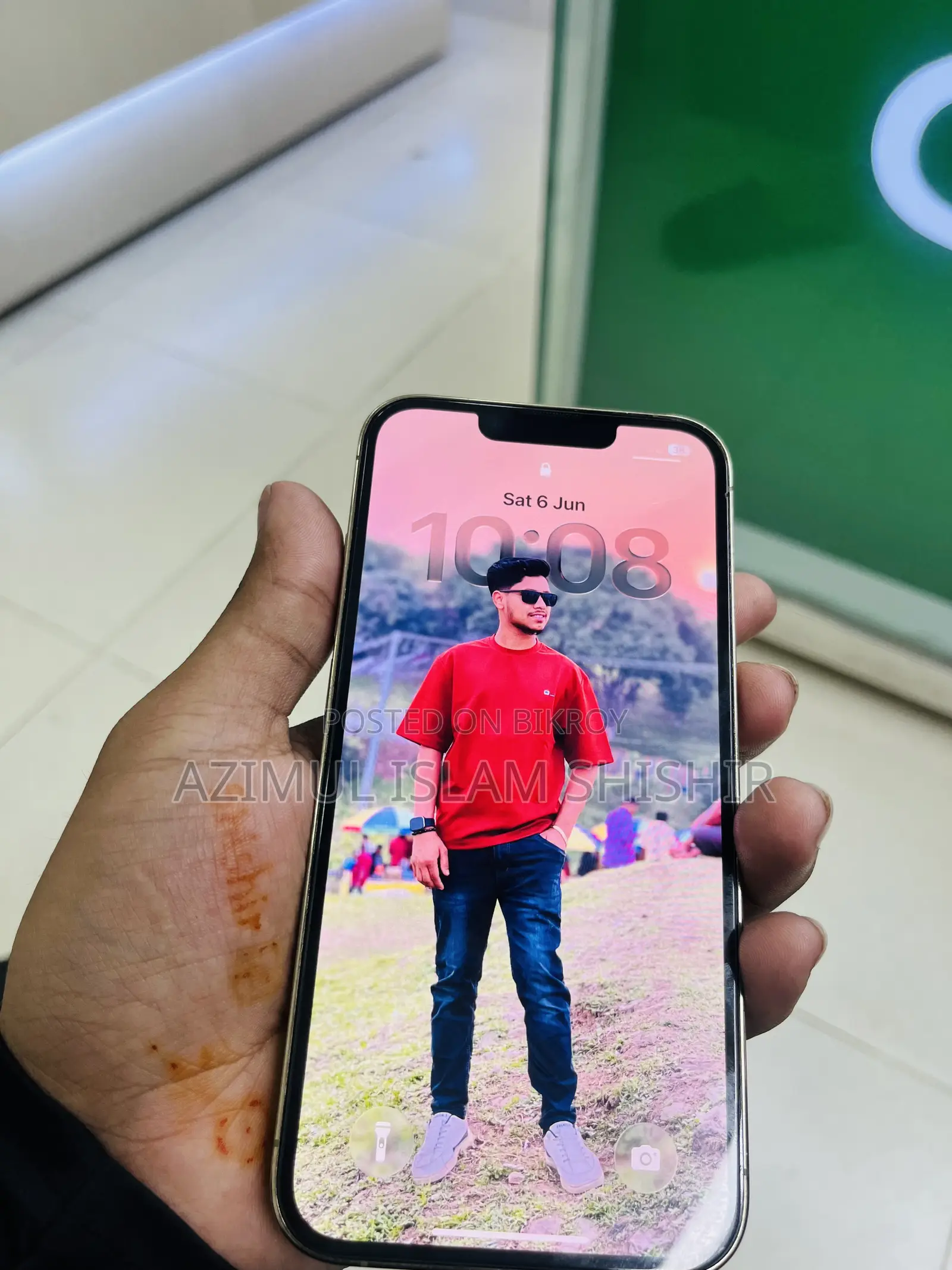 অ্যাপল আইফোন ১৩ প্রো ১২৮ জিবি গোল্ড