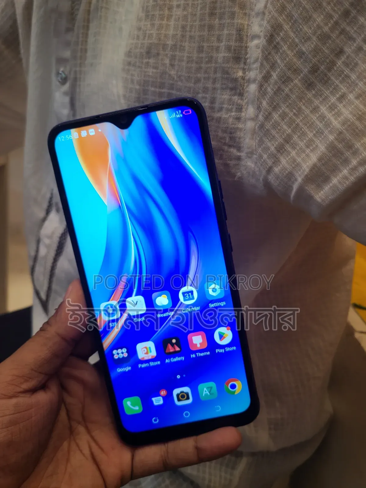 Tecno Spark 6 Air 64 GB Blue