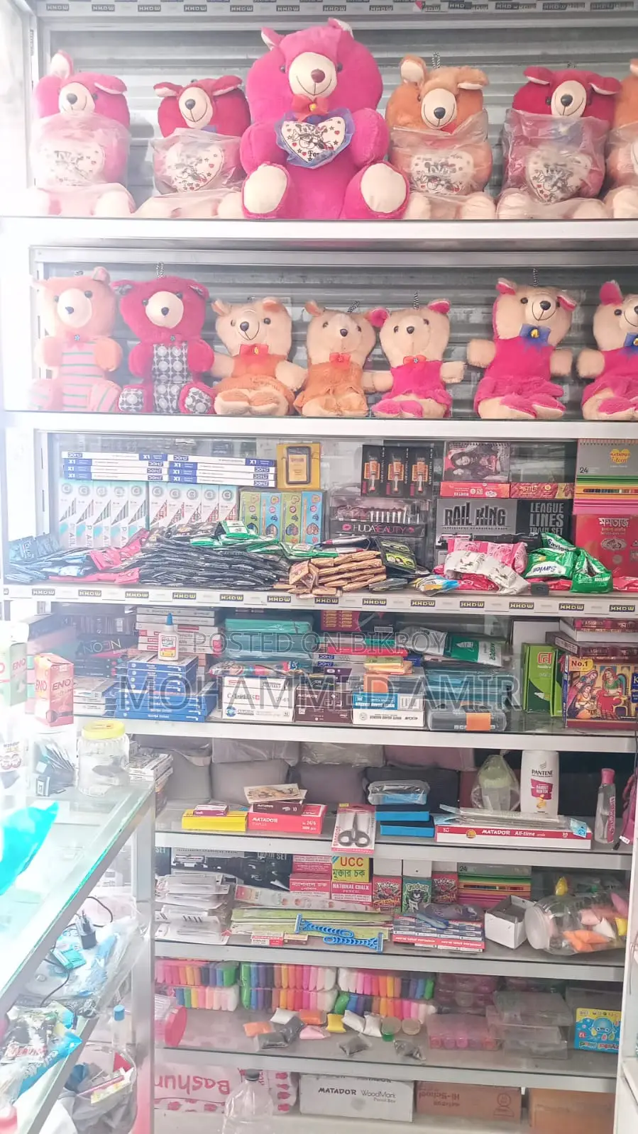 Decoration For Sale