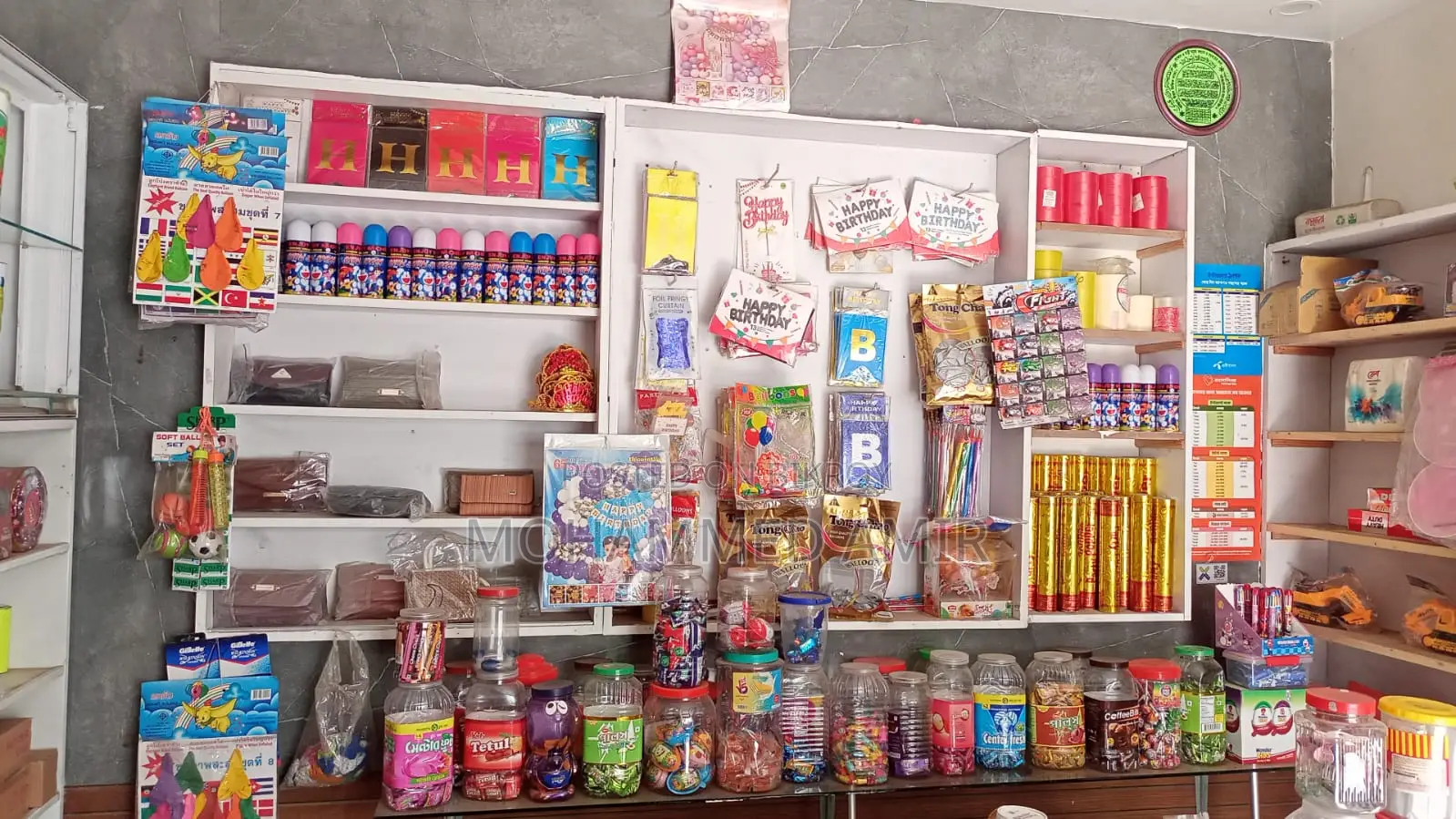 Decoration For Sale
