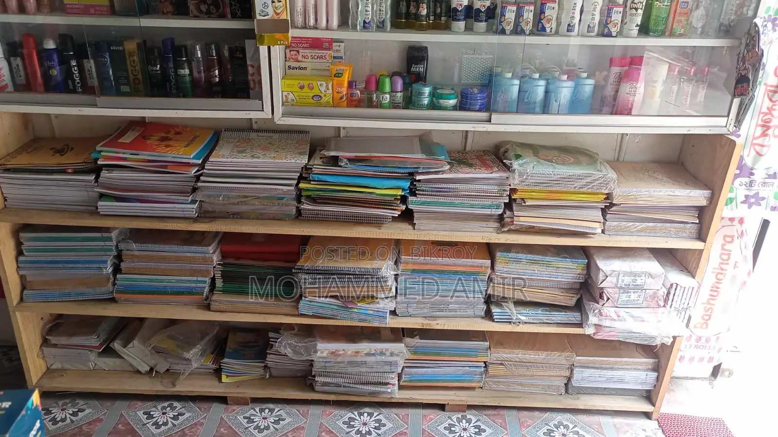 Decoration For Sale