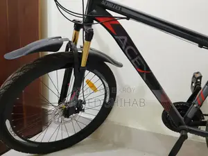 আকিজ দুরন্ত ২০২৬ কালো