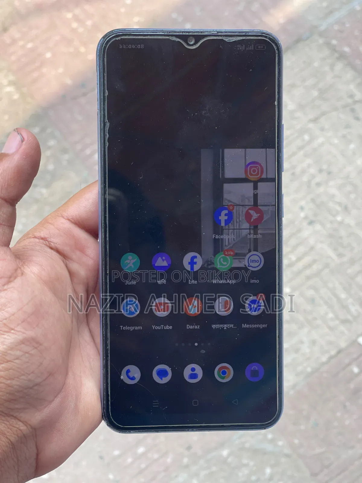 EL 4 GB Blue