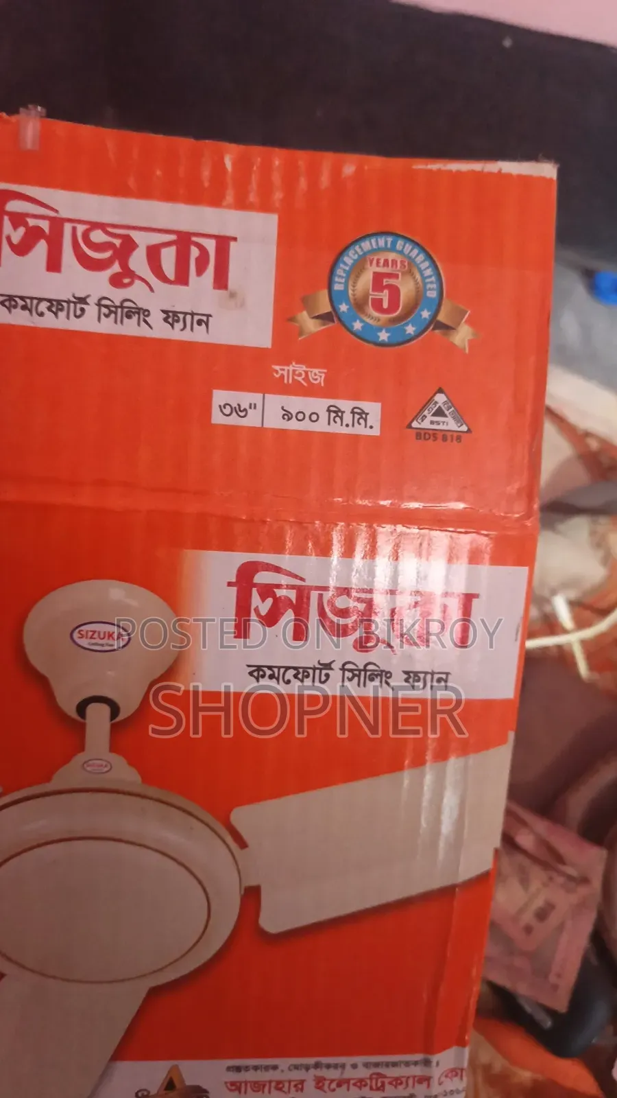 Used for 20 days