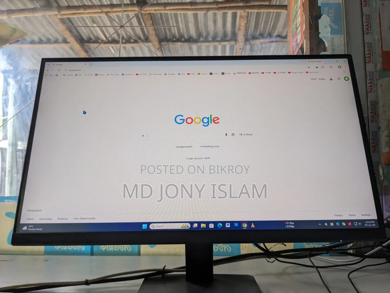 রেডমি মনিটর ২২ ইঞ্চি প্রাইস ফুল ফ্রেশ।