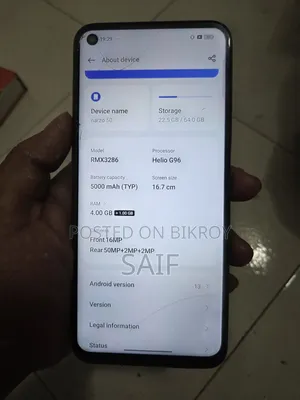 Realme Narzo 50 64 GB Gray