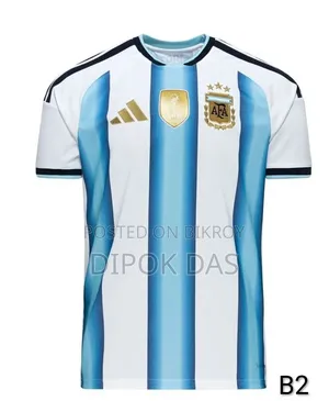 Argentina World Cup Jersey