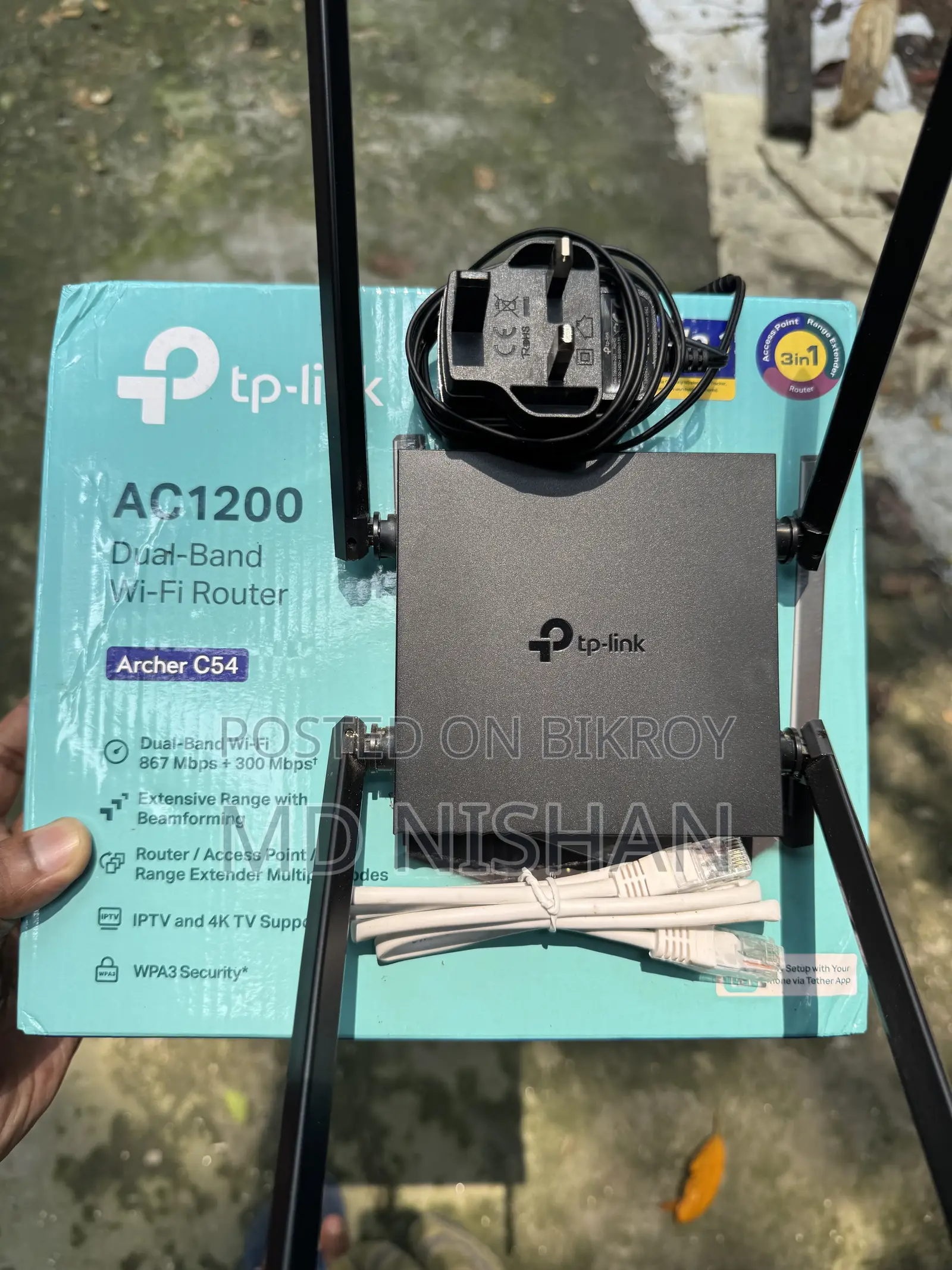 Tp Link Archer C54 Router